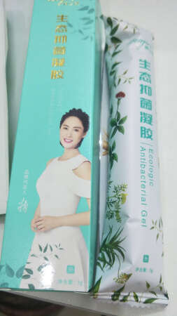 特意等用了之后才来评价的，效果真的挺好，建议亲们可以放心购买。