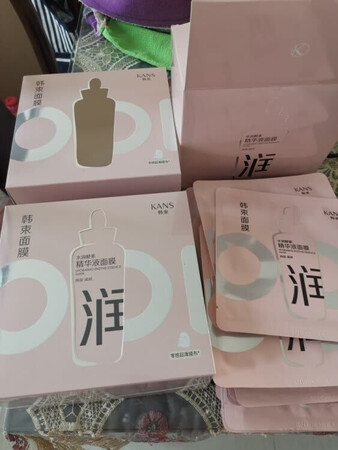 质量挺好，很满意。