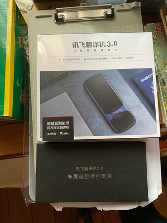 准确性：高
灵敏度：行
识别率：强
音质音效：棒
做工质量：好
其他特色：没研究
