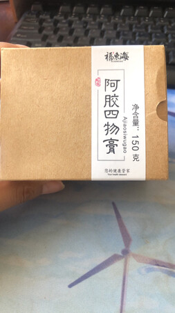 好小巧的一罐啊，包装很美观，不知道抗不抗喝。