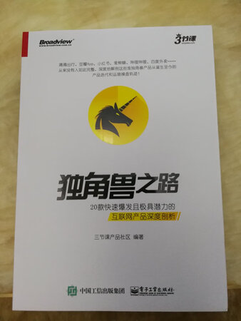 快递很快，商品很好。