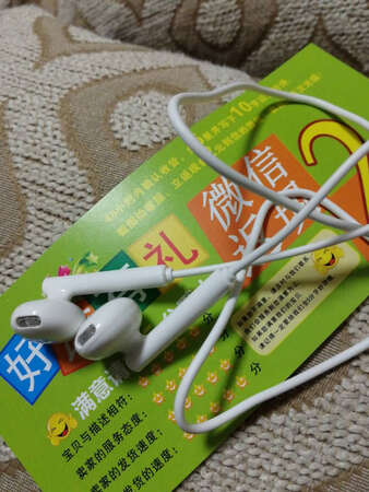 给小孩买的，价格比较适中，音质还可以