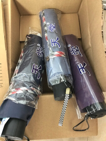 雨伞一直用天堂，质量好，性价比高。从初中就用这个牌子的雨伞，很好用。推荐。性价比高。