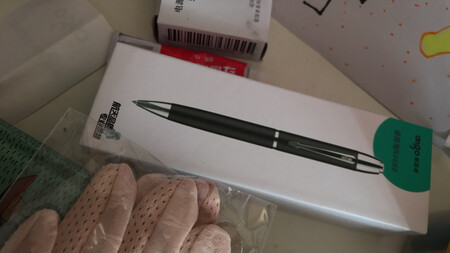 挺清晰的，价格降的太快，笔芯也不是签字笔笔芯。