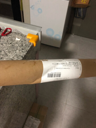 这包装真是差评！拆得人心情都不好了?还把里面的图案戳裂了！外包装硬若钢铁！货品就是几张薄纸！筒装的里面又贴得要死！能让消费者收货者省点心吗……