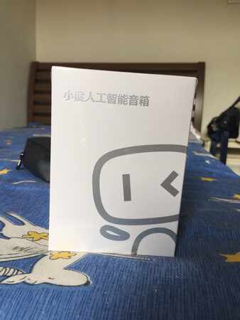 看广告介绍买的，同事都很喜欢?客服人员很热情，回复速度很快！希望小度给大家的生活带来更多的精彩！