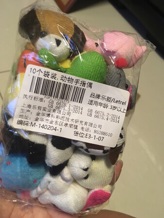 包装很好，物流很快，是正品，相信京东，推荐购买