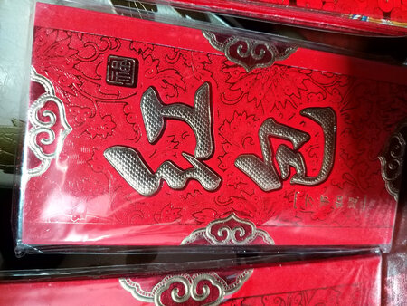 有优惠活动，囤货方便平常使用