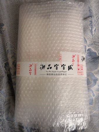 不错，书写不透墨。