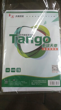 买来自家用的，帖在罐子、食品、药品、文件资料等作标注说明用。
干胶贴纸的质量很好，我选对了尺寸，大小洽用；
作为家用，80（大张）x12（格张）的数量太多了，20张一叠就够用了。