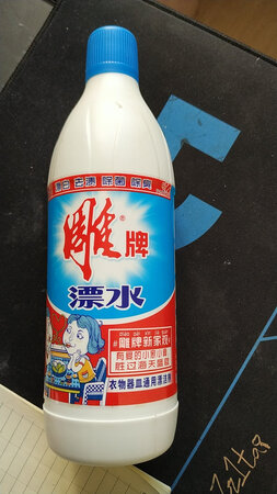 用过很多牌子，还是觉得这个很好用