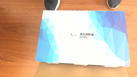 挺不错的，很好，喜欢。