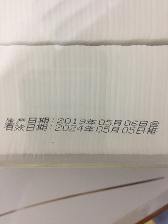 还没用，希望不错！！！！！！！！！！！！！！！！！！！