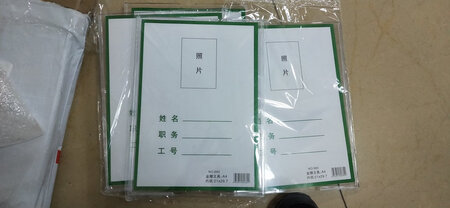 质量挺好，很满意。