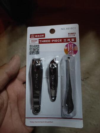 与实物描述一致，值得购买