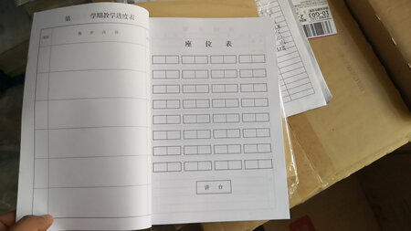 这已经是n次购买了，纸张不错，印刷精美！