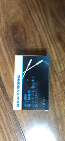 用起来还可以，第二次购买了