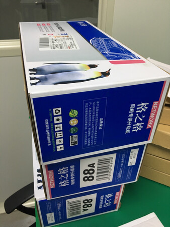 硒鼓和墨盒套装，格之格的硒鼓很好用，墨粉颜色比较深，打印出来的字很清晰，加两次粉完全没有问题。国产品牌买了很多，最后只认准了这个品牌。希望格之格能够越做越好。进口的实在是太贵，打印成本很高。活动给力，相信京东自营品牌。
