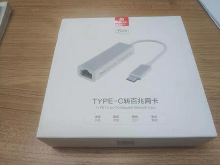 华为matebook14电脑没有网线接口，于是就上网买了这个接口。物流一向很给力，下单第二天就到。东西拿到手第一感觉包装很简单，很大的盒子里面只有一个转换器，试过能用但是做工看着比较粗糙，有明显的毛刺和缺陷，但是不影响使用。
总的来说，宝贝质量一般，考虑到价格也还说得过去，因此适合那些只是偶尔用的人。