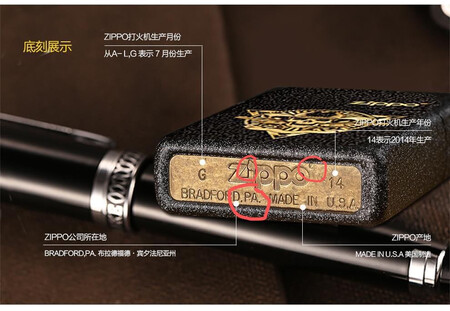 买到的时候没有看一下底盖跟商品图，对比一下还有评论图，看图说话，图2还是商家发给我的，你们可以看一下所以的评论图都没有这些细节，他们就一句话生产批次不同。