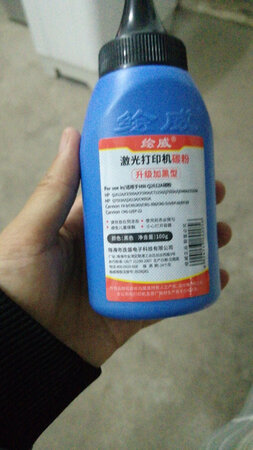 很不错。。还没用。。。。