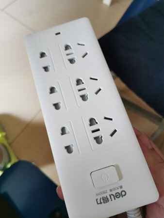 感觉质量蛮不错的。得力的牌子也信得过。在宿舍用。