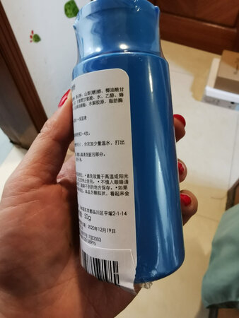 这一单很曲折，本来是想双十一前避开物流高峰，反正京东等于对折，买了三百块的面膜洗颜粉，消耗品嘛。
一般快递会打电话或者直接放门口，从来没丢过。这次竟然不见了。打电话给快递小哥，很淡定，不慌不忙问我情况，然后说我回去帮你找一圈，没找到，很爽快的说，我赔您钱吧。如果找到了您再还我，这个素质和专业度，服务意识，简直惊艳，差点爱上，哈哈哈。
最终我，又下单了一模一样的东西，还便宜了十几块。感觉是个京东和我双赢的经典例子。可怜小哥赔了一单钱，但以这样的资质，相信以后前途无量！这也是我为什么打那么多字的原因，感动加感谢。有这样的物流，消费者们肯定会首选京东！