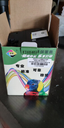 质量挺好，很满意。