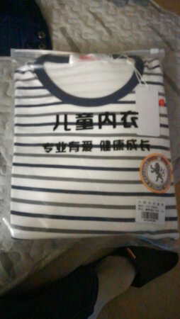 质量很好，穿着舒服
