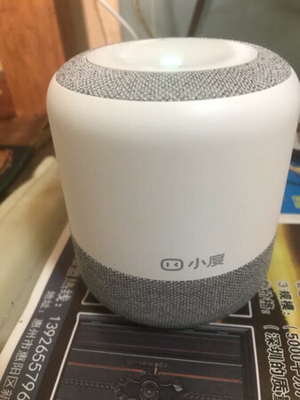 好好好好好好好好好好好好