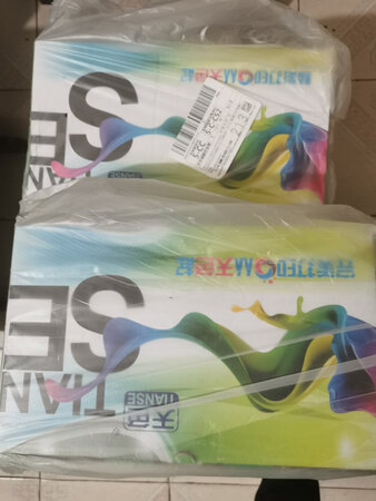 一个国庆 卷子真多 小孩也累啊 京东就是好 假期还送货到家 杠杠的