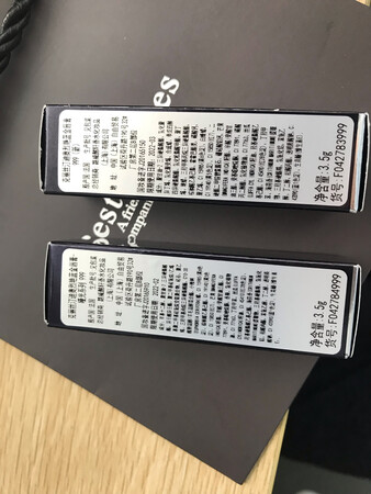 买了一组。有说真的，有论假的，自个儿也摸不清是真是假！！发几张图大伙儿看看吧。。