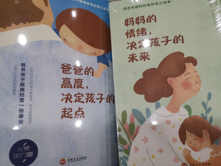质量非常好，与卖家描述的完全一致，非常满意,真的很喜欢，完全超出期望值，发货速度非常快，包装非常仔细、严实，物公司服务态度很好，运送速度很快，很满意的一次购物质量很好，希望更多的朋友信赖．店主态度特好，我会再次光顾的．可不可以再便宜点．我带朋友来你家买。非常好的店家，东西很欢。很热情的卖家，下次还来，希望下次还有机会合作，祝你生意兴隆，质量非常好，真出乎我的意料，包装非常仔细，非常感谢。