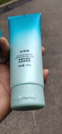 刚刚收到货我就迫不及待的试了一下。第一次洗出很多东西，又冼了一次，不过这次少了些，洗完脸后干净多了。感觉我以前好像没洗脸是的