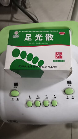 挺好的，不错