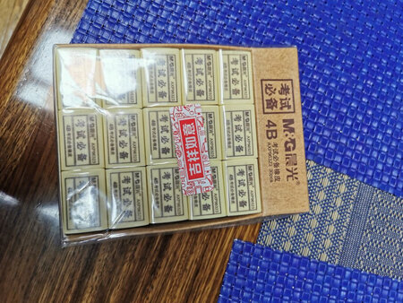 质量挺好，很满意。
