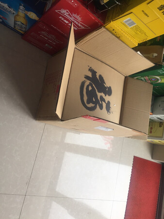 很漂亮，姐姐家刚开的店，希望五福聚财
