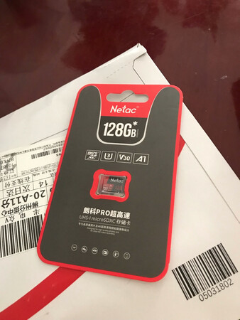 不错……
