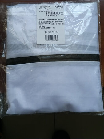 产品包装：包装严密，物流迅速，价格公道，质量可靠。