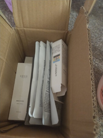 送的东西都打开了，还用了