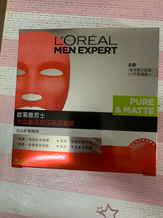 朋友介绍。还没使用。希望效果OK