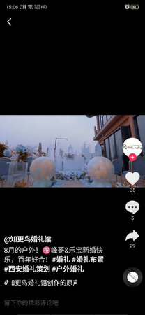 适用场景：各种场景
美观程度：很好看啊
产品包装：还挺好的
其他特色：颜色亮丽质量非常好,与卖家描述的完全一致, 真的很喜欢,完全超出期望值,发货速 度非常快,包装非常仔细、严实,物流公司服务态度很好,运送速度很快,很满意的一次购物质量很好, 希望更多的朋友信赖. 店主态度特好, 我会再次光顾的好卖家 赞，发货迅速，态度很好，很满意！很好很好！网上购物这么激烈，没想到店家的服务这么好，商品质量好而价低廉， 很热情的卖家，下次还来希望下次还有机会合作祝你生意兴隆质量非常好，出乎我的意料包装非常仔细。下次有机会再找你，店家人蛮好的，东东很不错,淘到心意的宝贝是一件让人很开心的事，比心，质量非常好,与卖家描述的完全一致, 真的很喜欢,完全超出期望值,发货速 度非常快,包装非常仔细、严实,物流公司服务态度很好,运送速度很快