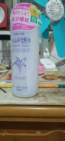 东西不错就是有点慢，不过可以，媳妇一直都是用这个