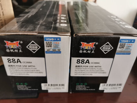 货已收到！，包装很好！我一直都用这个硒鼓。