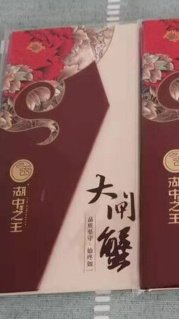 1老板人很好，服务很好，还会再光临，非常满意的购物，谢谢啦
