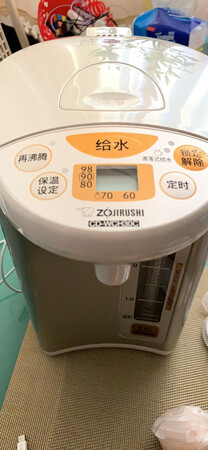 大小合適，燒水方便。
