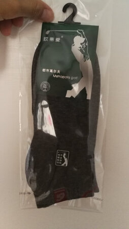 欧di大品牌质量非常好，包装也不错囤货中