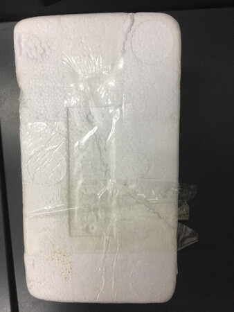 东西看着不错，虽然包装有一点破碎，东西没什么问题，物流给力！