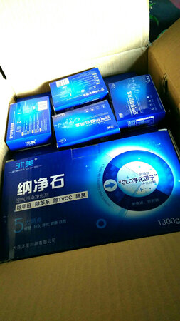 刚收到，期待用后好效果