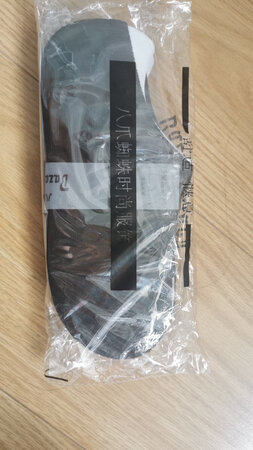 宝贝已经收到了，真的是物有所值非常的满意。卖家的服务态度很好发货速度也很快，包裹的严严实实没有任何破损。快递小哥送货速度快，总体来说是一次愉快的购物呀，下次有需要还会再来买买买！与卖家描述的完全一致，非常满意,真的很喜欢，完全超出期望值，发货速度非常快，包装非常仔细、严实，物流公司服务态度很好，运送速度很快，很满意的一次购物